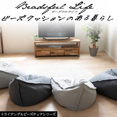 ふるさと納税 邑楽町 マイメロディ ちびカウチクッション|09_flx-110101c |  | 03