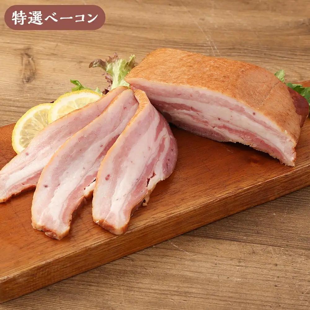 【 京都特産ぽーく 】《ギフトセット》ハム・ベーコン・焼豚詰め合わせ｜銘柄豚専門店 人気 ハム
