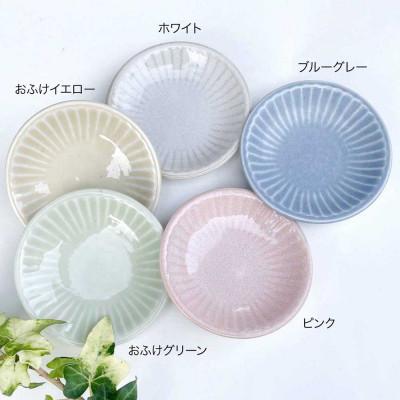 ふるさと納税 瑞浪市 【美濃焼/みずなみ焼】しのぎプレートS・小皿5枚セット　色違い5色 |  | 01
