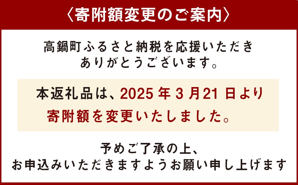 【3ヶ月定期便】＜宮崎牛ロースサイコロステーキ 500g（1パック：500g×3回）＞ お申込みの翌月下旬頃に第一回目発送（12月は中旬頃）【c1363_mc_x1】 牛肉 お肉 肉 和牛 新生活応援 卒業祝い 就職祝い 入学 卒業 お花見 引越し
