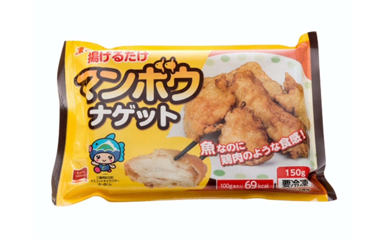 比較的コンパクトサイズのパッケージです。