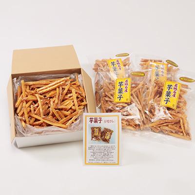 ふるさと納税 上島町 上島町岩城島名産　芋菓子中箱1箱・袋4袋 |  | 02