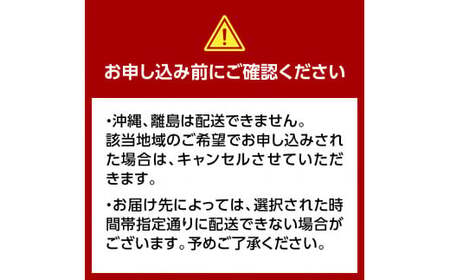 津軽のお米 令和7年産 まっしぐら 5kg 【中泊町特産物直売所ピュア】 F6N-250