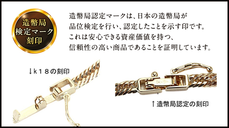 桜のペンダント付 喜平 ネックレス 18金 K18 トリプル12面 45cm 11g 造幣局検定刻印 ネックレス ペンダント メンズ レディース ジュエリー アクセサリー ギフト プレゼント  [AH