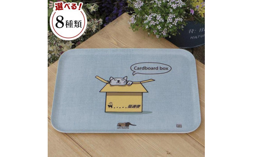 
ネコダラトレイM角2枚セット　 ネコだらけ 猫グッズ
