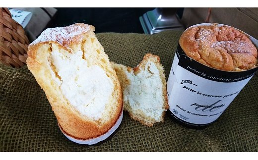 天使のシフォン＆みりん粕チーズケーキ 無添加 砂糖不使用 スイーツ デザート ケーキ シフォンケーキ ベイクドチーズ ケーキ みりん粕 アガベシロップ 生クリーム　H080-034