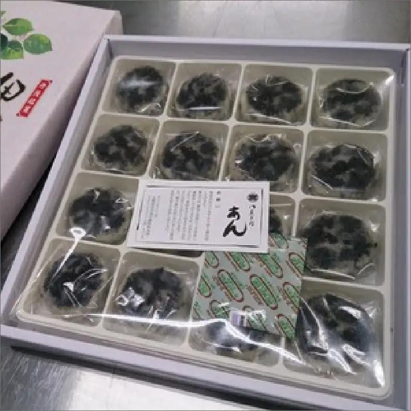和菓子 黒豆蒸しきんつば 和菓子