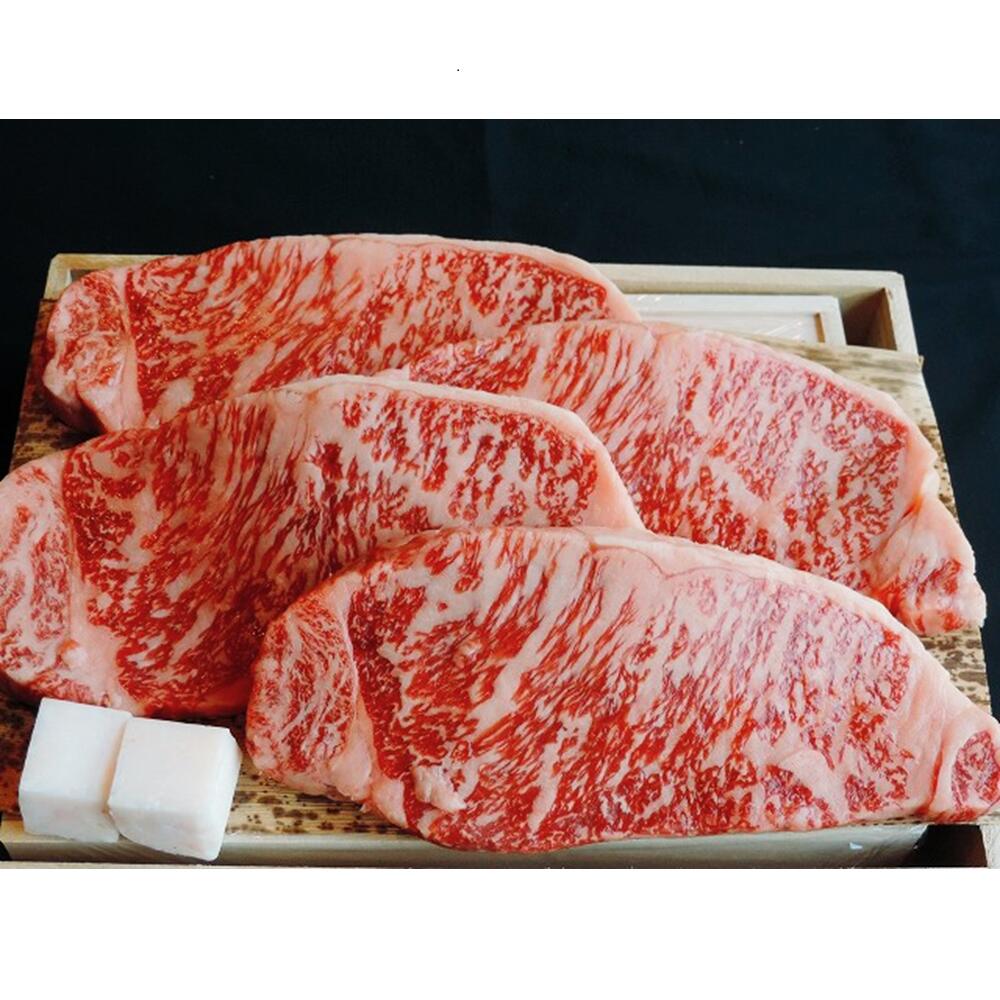 【ふるさと納税】伊勢水沢牛 サーロインステーキ 180g×5枚 牛肉 牛 和牛 ステーキ 焼肉 BBQ 5枚