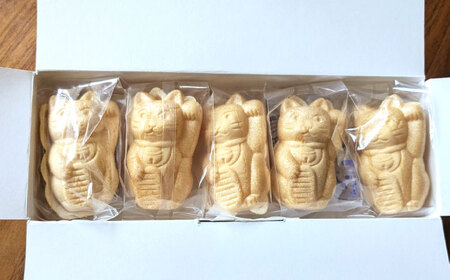 招き猫フロランタン 3箱（1箱5袋入） / お菓子 菓子 小分け 割れ スイーツ おやつ フロランタン 常温 手土産 ギフト お土産 / 瀬戸市 / 株式会社フラットフィールド[BBEE004]