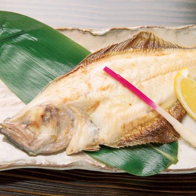 ふるさと納税 越前町 【越前海岸・美味直送シリーズ】越前焼き赤かれい　5尾入 |  | 02