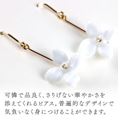 ふるさと納税 秋田市 flowerピアス 【白】|15_shc-180101a |  | 02