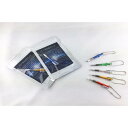 【ふるさと納税】パーミルロケット全色5本セット〈下平製作所〉 | 雑貨 小物 ファッション 人気 おすすめ 送料無料