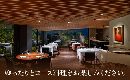 トゥーランドット臥龍居おすすめランチコース（2名様） │ 東京 食事券 中国料理