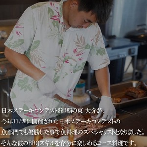 篠島おもてなし 『ステーキチャンピオン満喫』コース お食事券 １名様分 魚 お肉 魚介 海産物 海鮮 鶏 鶏肉 牡蠣 アサリ BBQ ウイスキー ハンバーガー チキン サラダ チーズ チャーシュー ス