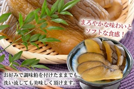 産地直送の「黒瓜の粕漬け」 1kg 【数量限定品】【A-0702】