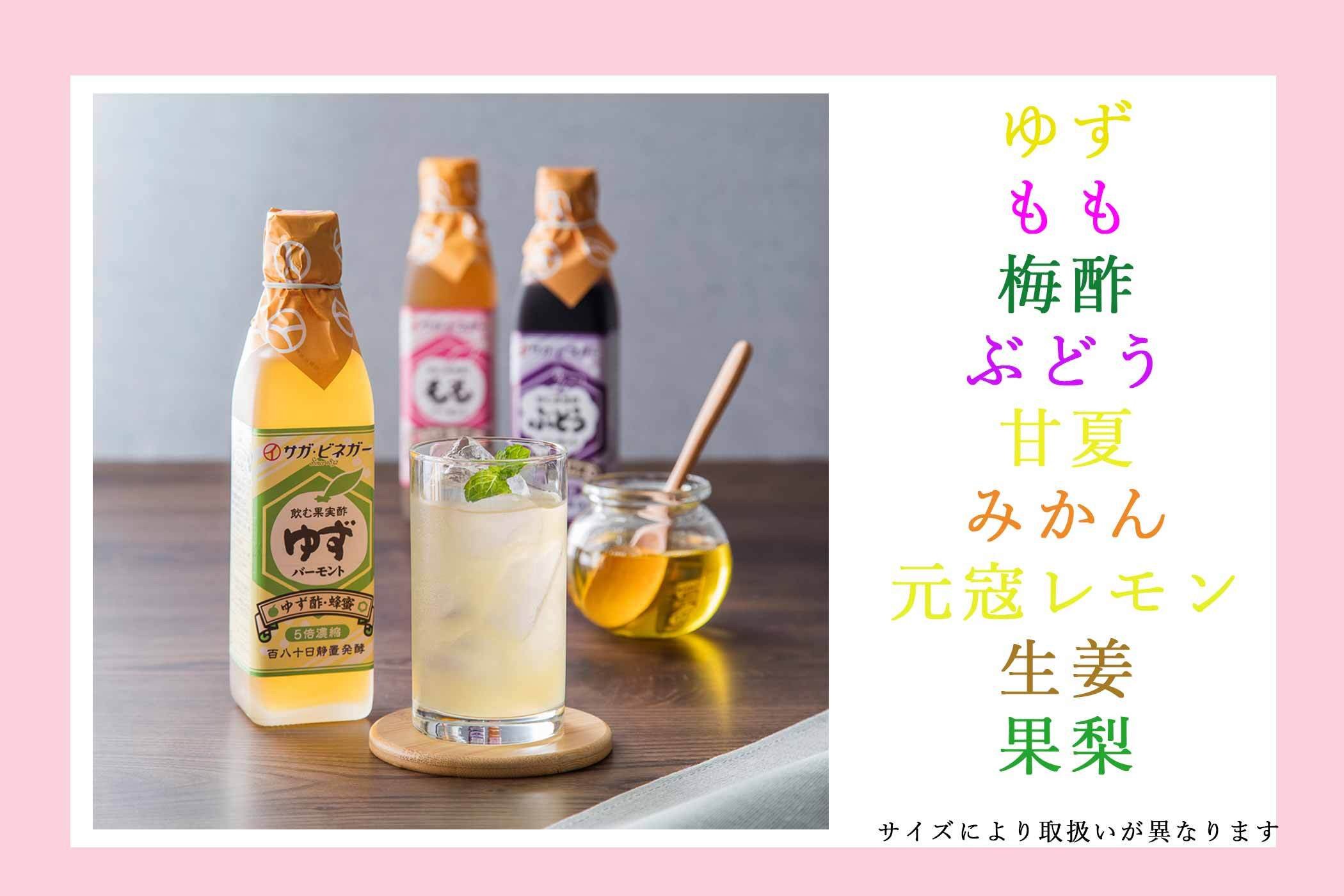 画像はイメージです。