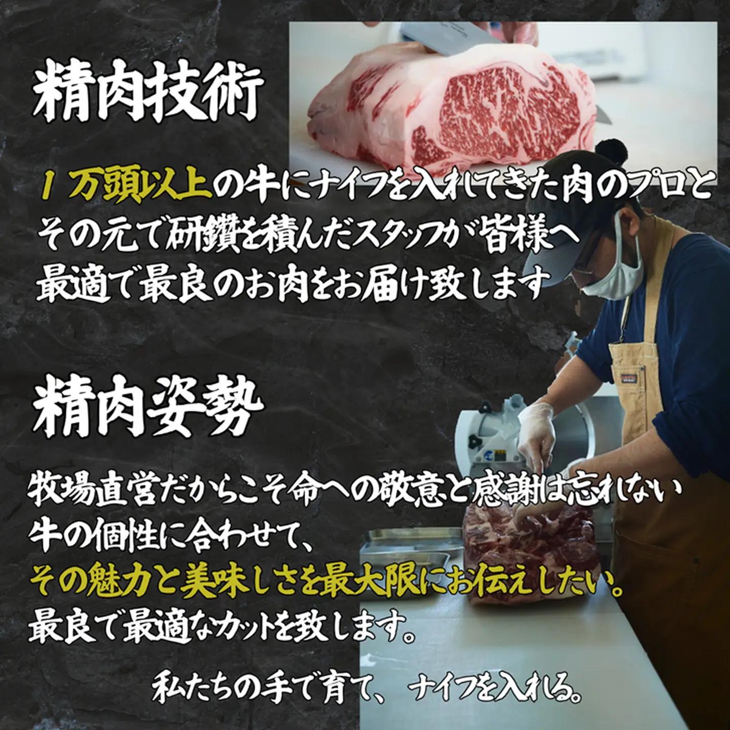 【牧場直送】佐賀産牛柔らかハンバーグ 24個：B350-007