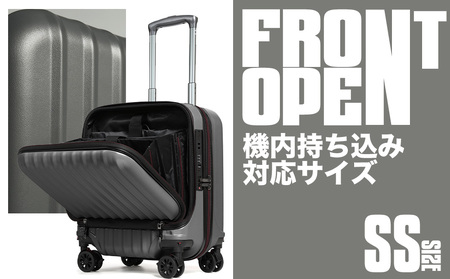 [PROEVO-AVANT]フロントオープン スーツケース 機内持ち込み対応 ストッパー付き SS（エンボス/グレー） [10005S] AY188-gr