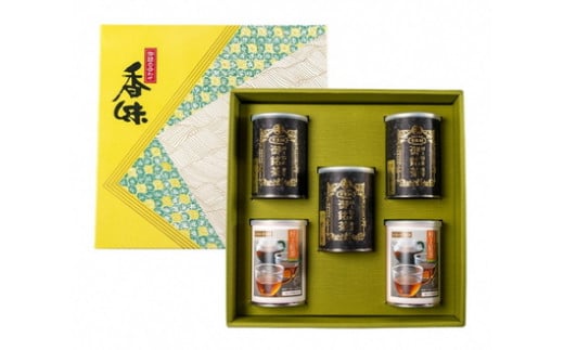 村上茶（煎茶・紅茶）5缶セット C4032