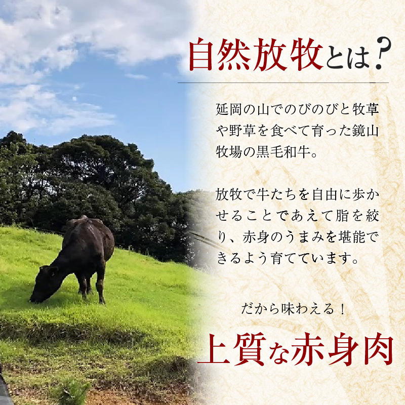 八崎牛のカルビ切り落とし 2.0㎏ N0105-YB924