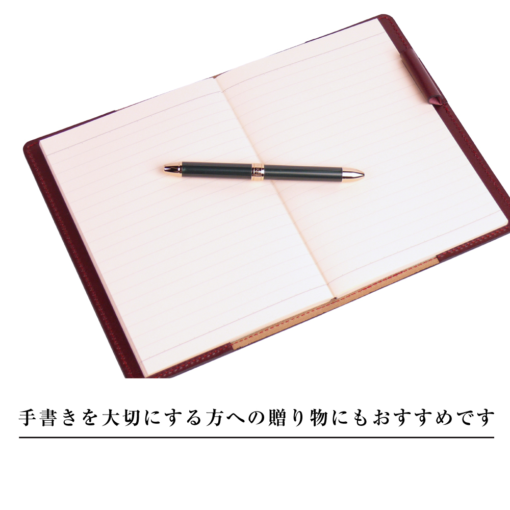 【革製ノートカバー・Ｂ６サイズ】（ワイン）_イメージ4