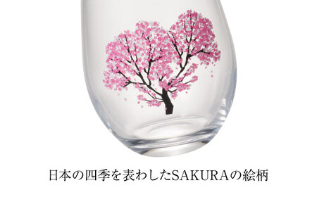 温度で変化する器 フリーグラス 『冷感桜』　 多治見市 / 丸モ高木陶器[TBA245]