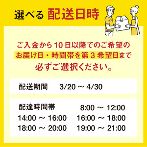 【先行予約】ボイルほたるいか【(株)川村水産】※24年3月以降順次発送予定