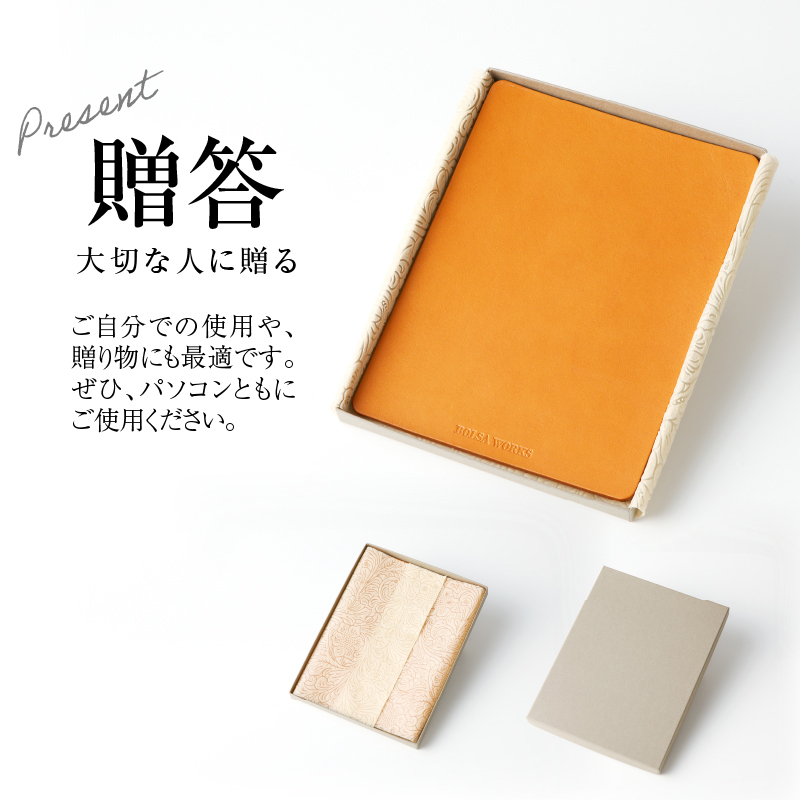 マウスパッド