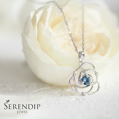 【ふるさと納税】Blue Rose Pt トパーズ ダイヤモンド ペンダント レディース ジュエリー アクセサリー ネックレス ダイア レディース ブルートパーズ シンプル 一点もの おしゃれ かわいい プレゼント ギフト 贈り物 SERENDIPJEWEL株式会社菜畑 神奈川 湘南 藤沢
