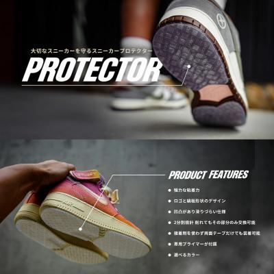 ふるさと納税 小牧市 NODC SOLE PROTECTOR (AJ3 XL)　[173N01-12] |  | 01