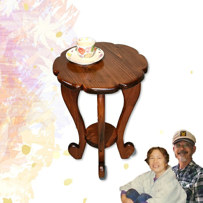 【ふるさと納税】お花のサイドテーブル ／ 工房エンジェルのために テーブル 奈良県 田原本町