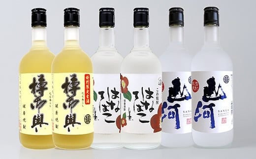 山河・樽御輿・はなてばこ 720ml 各2本