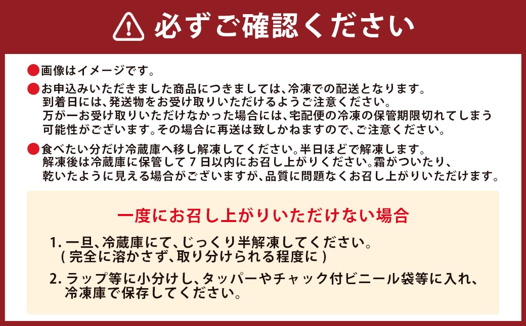 無着色辛子明太子 訳あり! (切子) 約2kg (1kg×2個)