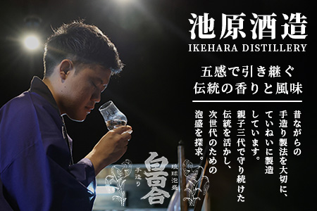 IK-6 池原酒造所 白百合1.8リットル 30度 6本セット