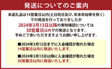 【令和5年度産】【新米】阿蘇だわら15kg（5kg×3袋） 熊本県 高森町 オリジナル米