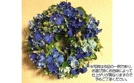 No.479-01 生花から楽しむドライフラワーリース【季節の草花 パープル系】
