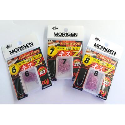 ふるさと納税 加東市 もりげん(MORIGEN)　釣針　キスZメガパック　フレッシュピンク　3枚セット(6号・7号・8号)