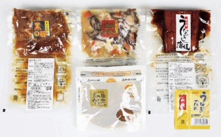 AS-341 鹿児島県産 黒豚・うなぎ 簡単調理（丼物）セット（レンジ対応） 豚丼 中華丼 うなぎ 蒲焼 カレー レンジ 簡単 調理