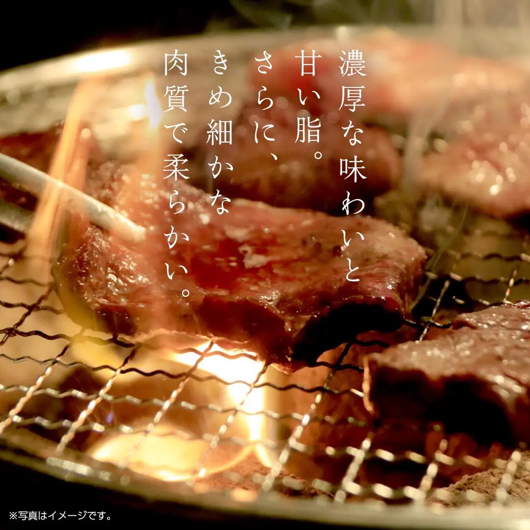 常陸牛 肩肉バラ肉 焼肉切り落とし 1kg【茨城県共通返礼品】 国産 和牛 高級 グルメ 茨城県 お祝い バーベキュー 牛肉 牛 肉 お肉 焼き肉 小分け ブランド牛 国産牛 国産和牛 黒毛和牛 国産