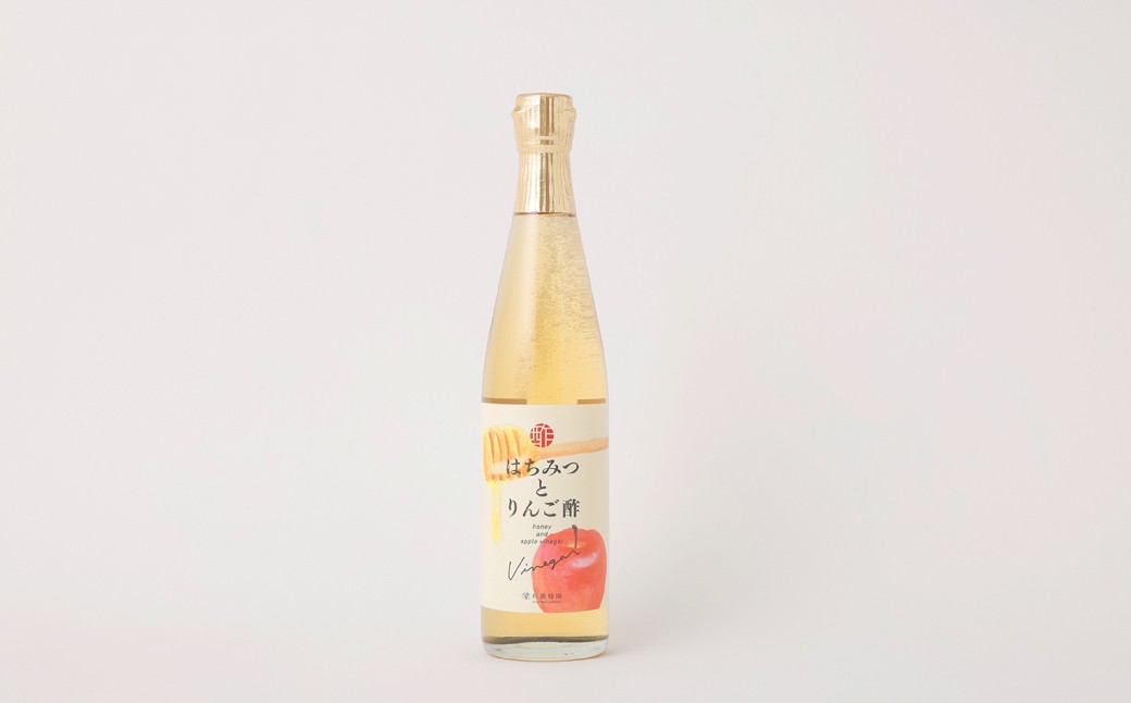 はちみつとりんご酢 （500ml）