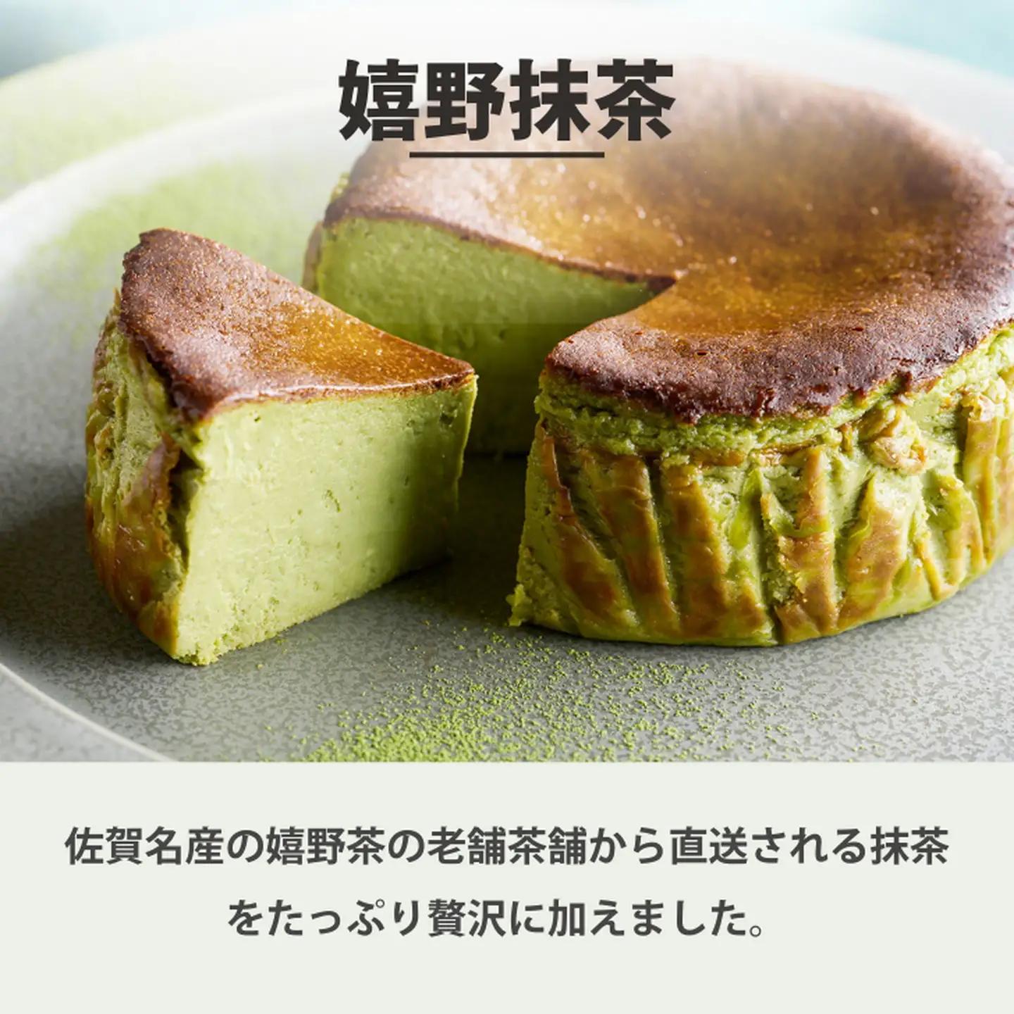 【定期便6回】バスクチーズケーキ6種食べ比べ：B525-004