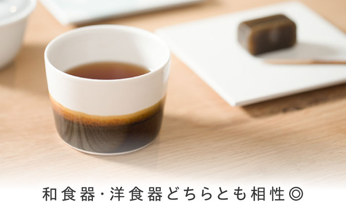 砥部焼 Mustakivi (ムスタキビ)の砥部焼 カップ＆プレートセット【TENMOKU】 / 砥部焼 食器 和食器 器 皿 お皿 プレート 平皿 コップ カップ マグカップ 湯呑み おしゃれ かわ