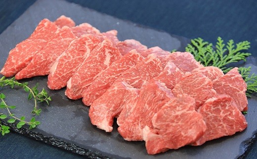 但馬牛特選赤身焼肉用900g（約450g×2パック）