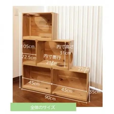 床置きタワー・壁付けキャットウォークで使えるキャットボックス　3段5点セット(右上がり)【1186739】