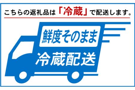 【到着日指定可能】蒲焼き白焼き◆紅白◆食べ比べ【2回定期便】焼きたて冷蔵直送！！YS0011