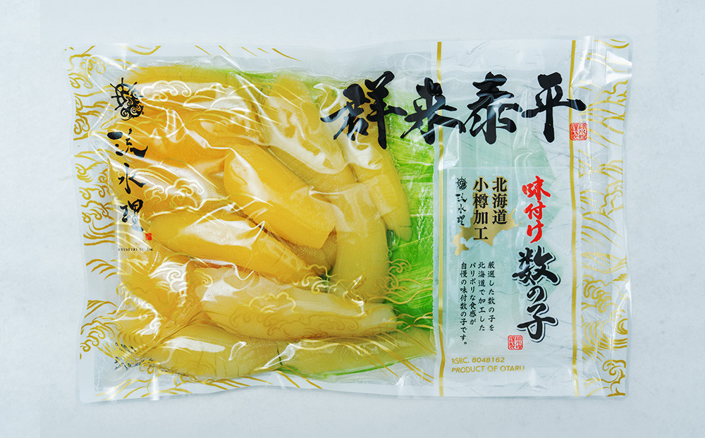 【4回定期便】【訳あり】アメリカ産 味つけ数の子 ( 白醤油 ) 合計600g