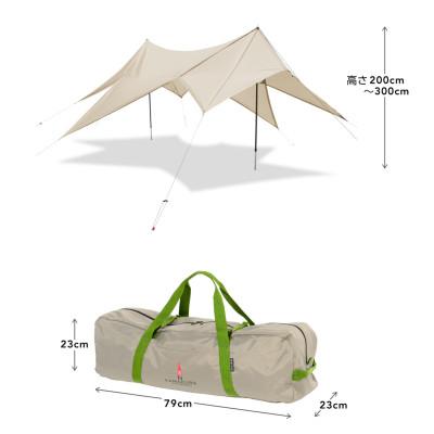 ふるさと納税 鎌倉市 【鎌倉天幕】TARP 530DL DX パネル&メッシュ脱着 タープ 日本製ポール KTM530DX |  | 02