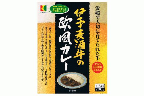 ご当地カレー「伊予麦酒牛の欧風カレー」