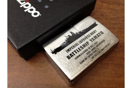 ZIPPOライター[戦艦大和Type2（シルエット）] ジッポライター 専用BOX入り エッチング加工 大日本帝国海軍 ヤマト 広島県 呉市