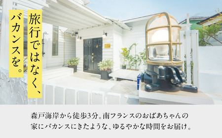 MAISON D:E VACANCES 葉山 宿泊クーポン100,000円分[ASCQ007]